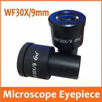 Окуляр для бимикроскопа WF30X, 9 мм, 23,2 мм