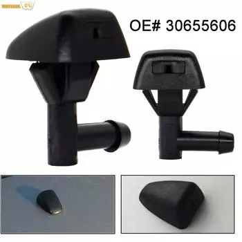 Омыватель лобового стекла для Volvo S60 XC70 V70 Cross Country 30655606 8620256 384, 2 шт./партия