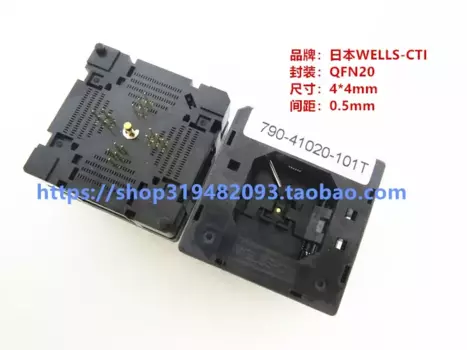 Opentop WELLS-CTI тестовые розетки QFN20 выжигающие розетки 790-41020-101T/G испытательный стенд для программирования старения