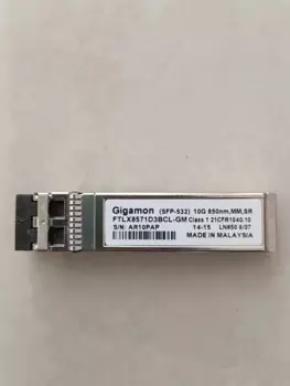 Оптоволоконный модуль Gigamon 10 ГБ SFP FTLX8571D3BCL-GM SFP-532 10G 850NM MM SR Gigamon 10g Приемопередатчик