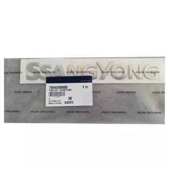 Оригинал 7994008000 для Ssangyong Actyon Rodius Stavic Kyron Rexton эмблема логотип OEM 7994008000