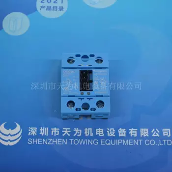 [Оригинал/Гарантия один год] SCB865600, французское твердотельное реле celduke