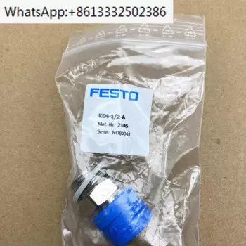 Оригинальная безопасная розетка FESTO, 4 шт., фоторозетка/2-A 2145, фоторозетка для быстрого подключения 2-I 531638