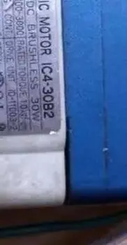Оригинальная фотовспышка 8B60 1:60