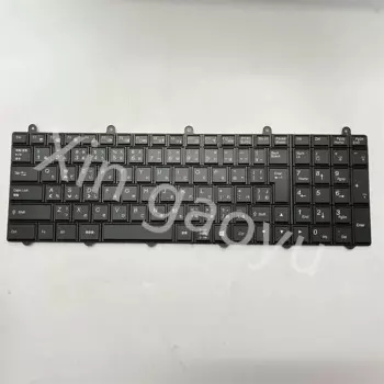 Оригинальная клавиатура для Clevo P370EM P150EM P350EM P170EM 6-80-P2700-211 6-80-P2700-011 Бесплатная доставка