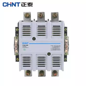 Оригинальная лампа-вспышка для телефона, 380V 220V 110V 36V