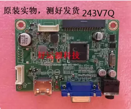 Оригинальная материнская плата 243V7Q 273V7Q 715G9492-M0B-B02-004T