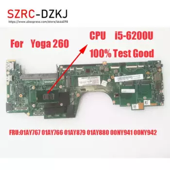 Оригинальная материнская плата для ноутбука Lenovo Yoga 260, модель 01AY767 01AY766 01AY879 01AY880 00NY941 00NY942