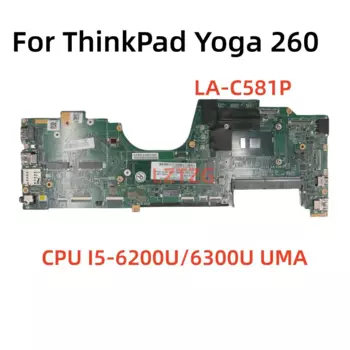 Оригинальная материнская плата для ноутбука Lenovo ThinkPad YOGA 260 с фотографией/6300U CPU 01AY766 01AY780 100% протестирована ОК
