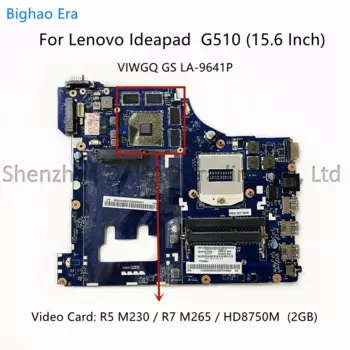 Оригинальная материнская плата для ноутбука Lenovo Ideapad G410 G510 с микросхемой HM86 HD8750M R5 M230 R7 M265 2 Гб видеокарта 100% полный тест