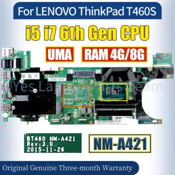 Оригинальная материнская плата для ноутбука LENOVO ThinkPad T460S, i5 i7 6-го поколения ОЗУ 4 ГБ 8 ГБ 00JT923 00JT951, материнская плата для ноутбука 100% протестирована