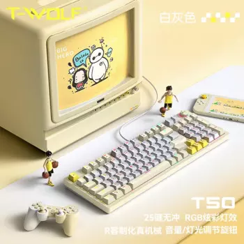 Оригинальная механическая клавиатура T50, синяя осевая двухцветная настраиваемая RGB Ретро Проводная клавиатура для киберспорта