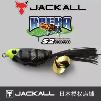 Оригинальная японская приманка JACKALL Thunderfrog KAERA S2 BEAT, японская приманка для баса, черная приманка с искусственной поверхностью, 14 граммов
