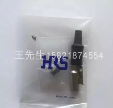 Оригинальная розетка с разъемом Hirase hr (41) на 1 год