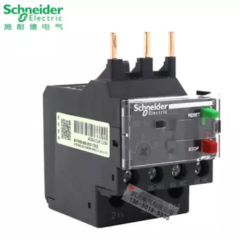Оригинальное Аутентичное тепловое защитное реле Schneider LRE10N LR-E10N 4-6A, регулируемое тепловое реле