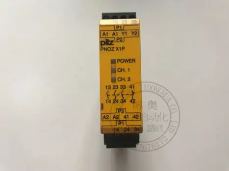 Оригинальное безопасное реле PILZ установки пирса PNOZ X1P PNOZX1P 24 В постоянного тока номер заказа 777100