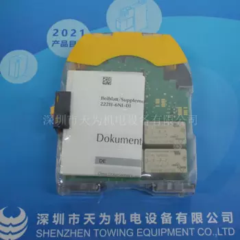 Оригинальное/один год гарантии, реле безопасности PILZ Pilz 772143 PNOZ M EF 4DI 4DOR.