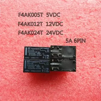 Оригинальное реле F4AK005T 5VDC F4AK012T 12VDC F4AK024T 24VDC F4AK024T