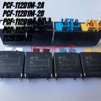 (Совершенно новое) 1 шт./лот, 100% оригинальное реле: PCF-112D1M-2A PCF-112D1M-2B PCF-112D1M-2C PCF-112D1M-2D 112D2M-B1 4 контакта 20A