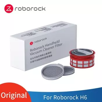 Оригинальные фильтры для пылесоса Roborock H6