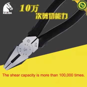 Оригинальные японские плоскогубцы KEIBA Vise, P-108, 200 мм (8 дюймов), Электрические плоскогубцы для резки, обжимные Зажимные инструменты