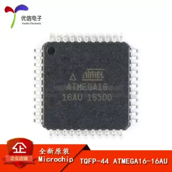 Оригинальный аутентичный патч-контроллер 16K flash 8-bit, 5 шт.
