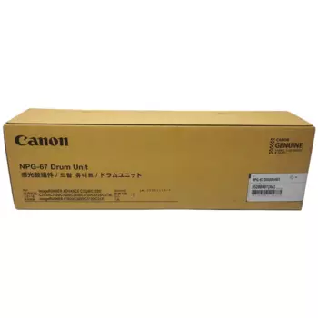 Оригинальный фотобарабан для Canon C3222L C3226 C3130 C3826 C3830 C3835 8528B001AA