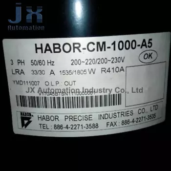 Оригинальный Habor масляный охлаждаемый компрессор, трехфазный 200V 50/60Hz R410A HABOR-CM-1000-A5