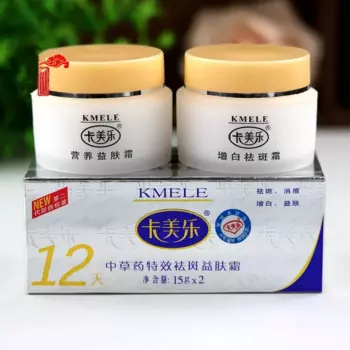 Оригинальный Kemele KMELE 12 Дней Отбеливающий Крем для лица набор против пигментных веснушек Уход Отбеливание мелазма крем для кожи против лица