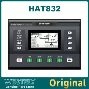 Оригинальный контроллер Smartgen HAT832 с тремя мощностями ATS (Dual-ATS), интеллектуальный модуль Tri-supply, контроллер генераторной установки