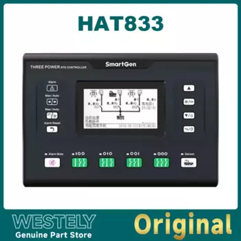 Оригинальный контроллер Smartgen HAT833 с тремя мощностями ATS, интеллектуальный модуль трехпитания, контроллер генератора