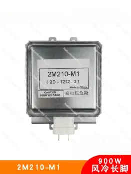Оригинальный магнетрон 2M210-M1, пусковая трубка для микроволновой печи, коммерческое сушильное оборудование, аксессуары, вакуумная трубка