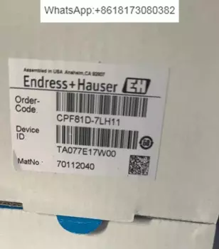 Оригинальный немецкий электрод E + H, фотоэлемент, новый оригинальный фотоэлемент