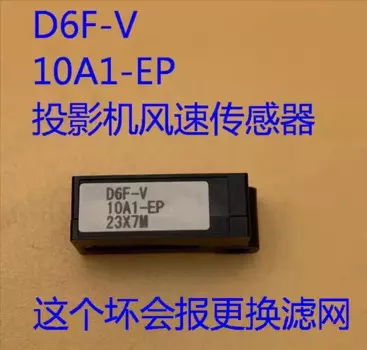Оригинальный новый для EpSON EB-C1030WN C1040XN проектор с датчиком скорости ветра D6F-V 10A1-EP