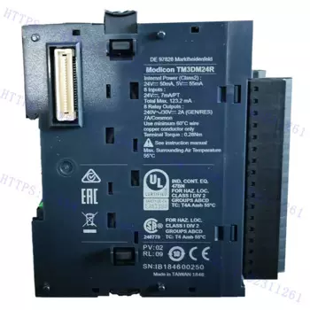 Оригинальный новый контроллер Plc, быстрая доставка TM3DM24R