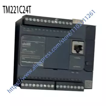 Оригинальный новый контроллер Plc, Мгновенная доставка TM221C24T