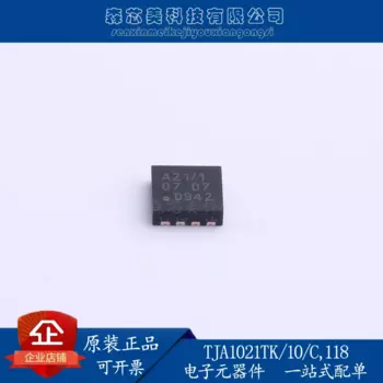 Оригинальный новый трансивер TJA1021TK/10/C, 118HVSON-8 LIN, 2 шт.