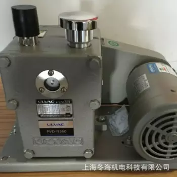 Оригинальный подлинный масляный вакуумный насос PVD-N360, японский ULVAC Ningbo Aifenke