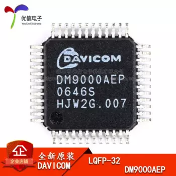 Оригинальный подлинный патч DM9000AEP, 10 шт., Стандартный контроллер Ethernet, IC-чип