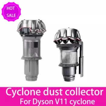 Оригинальный робот-пылесос Dyson V11 SV14, запасные части для циклонного пылесборника