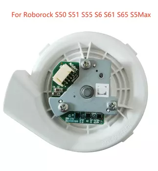 Двигатель вентилятора для робота-пылесоса Roborock S50 S51 S55 S6 S61 S65 S5 Max