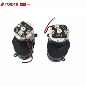 Оригинальный Roidmi Eve Plus Аксессуары для робота-пылесоса 60 левая/правая кисть в сборе