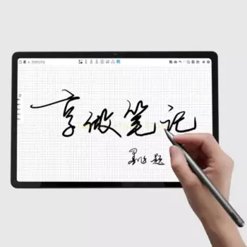 Оригинальный стилус Xiaoxin 2023 для P12 12,7 TB370FU 4096 уровень магнитная ручка для Pencil D0UA