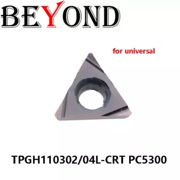 Оригинальный TPGH110302L-CRT TPGH110304L-CRT PC5300 Токарный станок с ЧПУ Токарный станок BEYOND Держатель Резак Твердосплавные вставки Расточная оправка