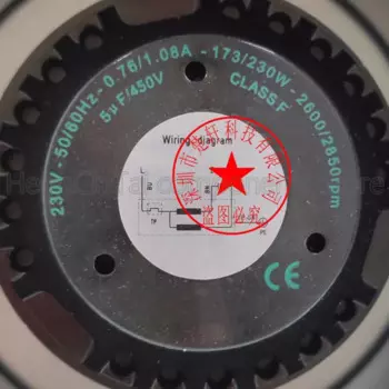 Оригинальный вентилятор 100% рабочий FJ250N0000 230V 50/60Hz 0,76/1.08A 173/230W