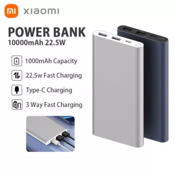 Оригинальный внешний аккумулятор Xiaomi Mi Power Bank 3 10000 мАч 22,5 Вт PB100DZM ультра-быстрая зарядка множества типов портов Портативная зарядка Телефон/Type-C