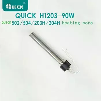 Оригинальный высокочастотный сварочный нагреватель QUICK203H 204 502 504, Нагреватель H1203 90 Вт