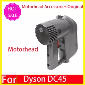 Оригинальный запас (98% новый) Основный двигатель пылесоса для Dyson DC45 Замените двигатель в сборе