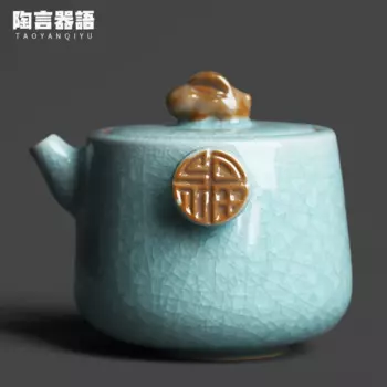 Оригинальный заварочный чайник mine celadon с треснувшим Кроликом, ручная захват, специальный персонализированный чайный пакетик, пивоваренный одинарный чайник