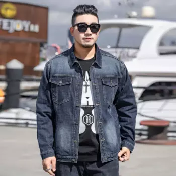 Осень-зима 10XL, хлопковая темно-синяя джинсовая куртка размера плюс, мужская свободная высококачественная куртка в классическом стиле, размер 9xl